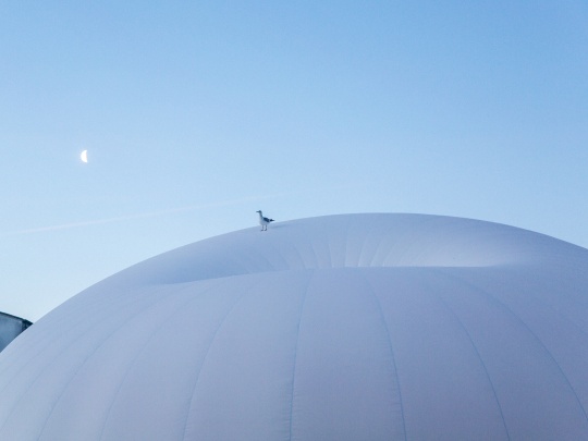 ESPACIO LA NUBE Photo 1