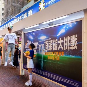 悬挂式布告板