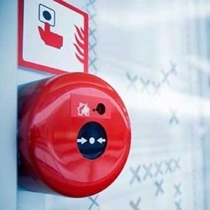 火警报警器