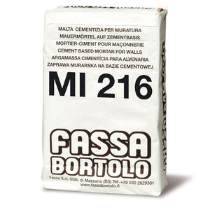 密封砂浆 1