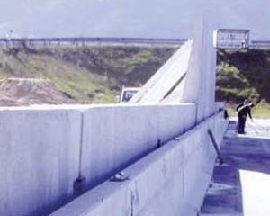 混凝土道路安全栏 1