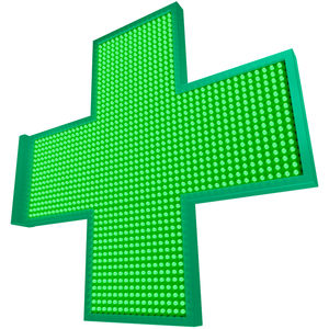 壁挂广告招牌 1