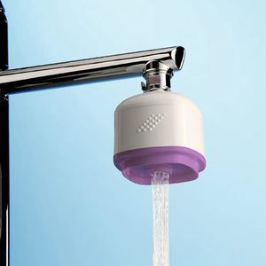 淋浴净水器