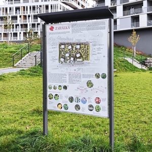 公共空间信息看板 1