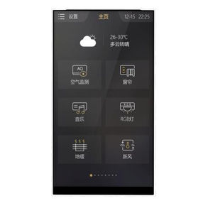智能家居安装触摸屏