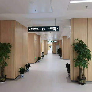 三聚氰胺砌面板