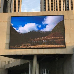 大尺寸LED显示器