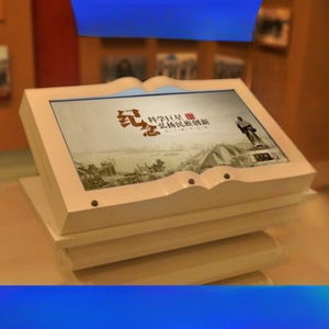 插图软件