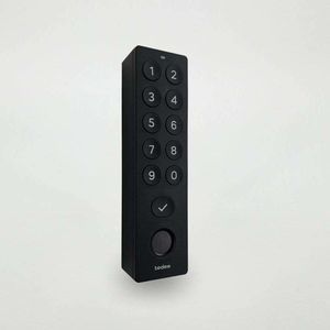 安全防护型数码指纹读取器