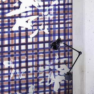 现代风格墙纸 1