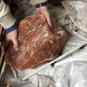 墙面盐石