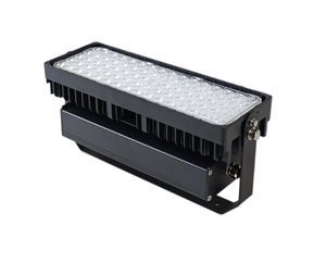IP65投光灯
