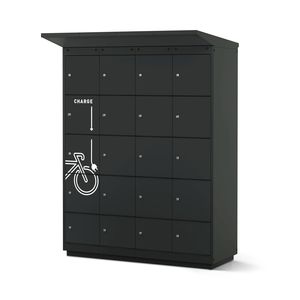 电动自行车充电站