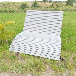 现代风格日光浴躺椅