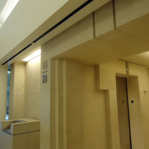 室内墙面材料 1
