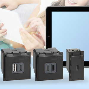 USB充电器 1