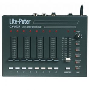 DMX调光器