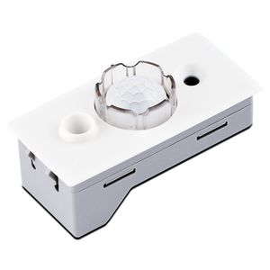 室内移动传感器