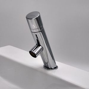 洗脸盆冷热水龙头