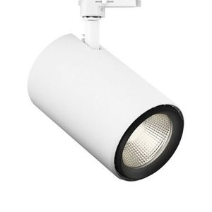 LED式轨道灯 / 圆形 / 金属 / 商用