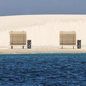 现代风格日光浴躺椅