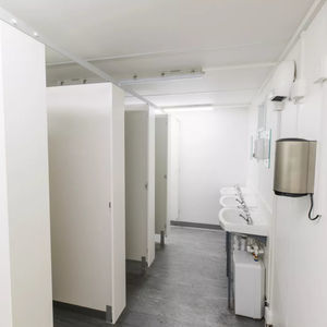 卫生机构用集装箱建筑