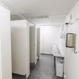 卫生机构用集装箱建筑