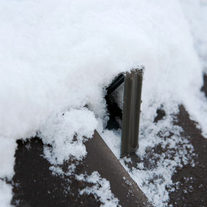 屋顶防雪设备