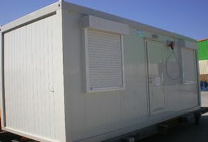预制房屋