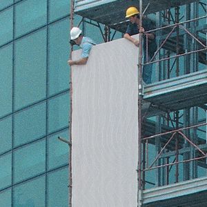 工程防护网 1
