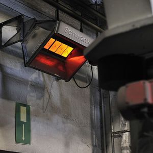 墙面红外取暖器