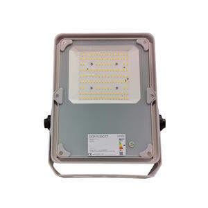 IP65投光灯