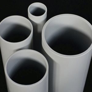 金属硬管