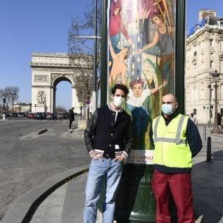 安全自行车停放处 - JCDecaux - Mobilier Urbain - 铝框架 / 公共空间