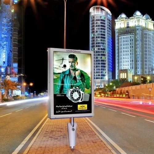 落地广告牌 - JCDecaux - Mobilier Urbain - 悬挂式 / LED式
