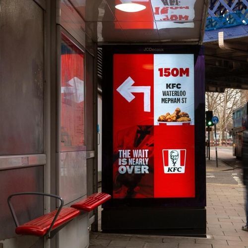 组合式LED显示器 - JCDecaux - Mobilier Urbain - 商店用 / 广告 / 家用