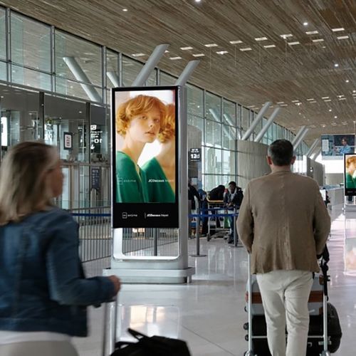 壁挂布告板 - JCDecaux - Mobilier Urbain - 室内 / 市政 / 公共机构用