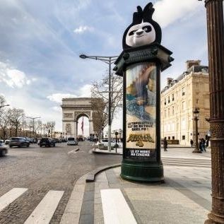 标识广告立牌 - JCDecaux - Mobilier Urbain - 数字 / 电子 / 钢