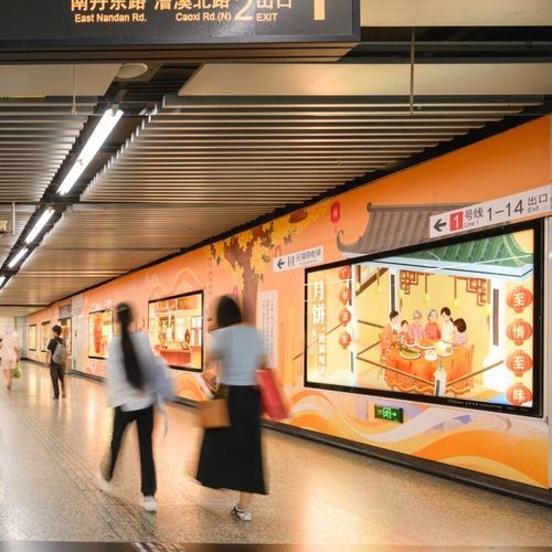 壁挂布告板 - JCDecaux - Mobilier Urbain - 户外 / 办公空间 / 餐厅