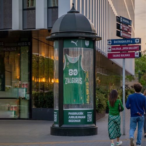 广告广告立牌 - JCDecaux - Mobilier Urbain - LED式 / 数字 / 发光