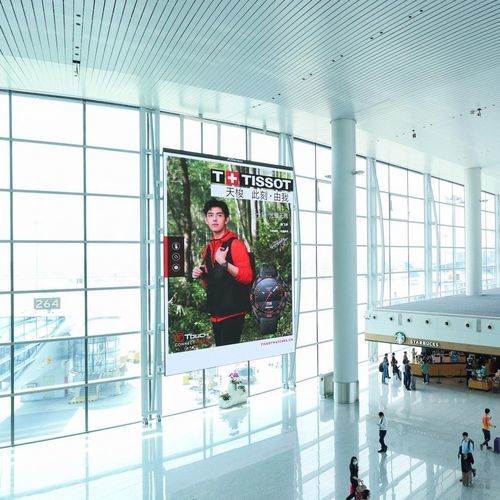固定式布告板 - JCDecaux - Mobilier Urbain - 嵌入式 / 办公空间 / 休闲区