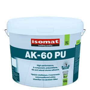 聚氨酯基底胶 - ISOMAT AK-60 PU - ISOMAT S.A. - 用于混凝土 / 用于石材 / 石膏