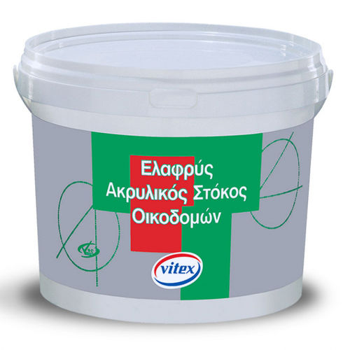 填充层 - LIGHT PUTTY  - VITEX - 室内 / 墙面 / 用于混凝土