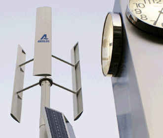 垂直轴式小型风力发电机 - AEOLOS-V 300W - Aeolos - 铝合金叶片 / 房屋用 / 道路