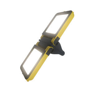 IP65投光灯 - KPWLLS30Q165 - kosnic - LED / 家用 / 室内