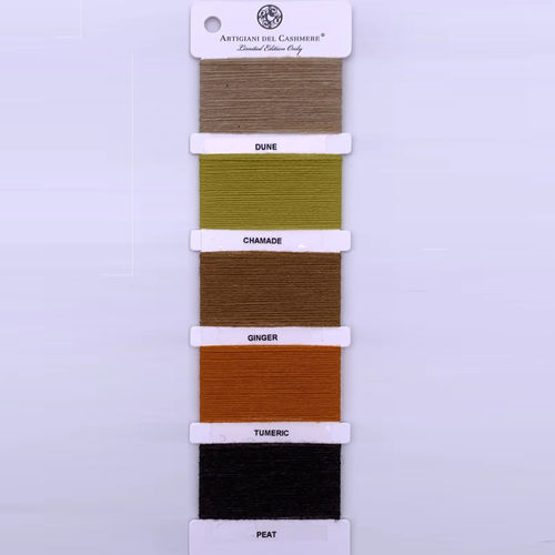 为披毯面料 - BROWN YARNS - ARTIGIANI DEL CASHMERE - 为毯子 / 用于室内装饰 / 单色