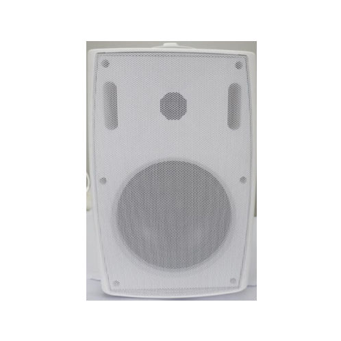 壁挂音箱 - HDL-P287 - HDL Automation Co., Ltd - 户外 / 铝制 / 不锈钢