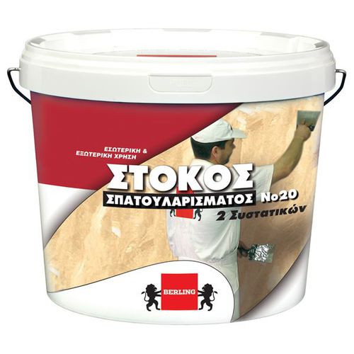 填充层 - TWO-PACK SPECIAL PUTTY - Berling Paints - 室内 / 室外 / 墙面