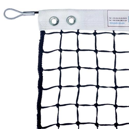 HDPE板式网球网 - S26863 - SODEX SPORT - 黑色 / 3 mm / 户外