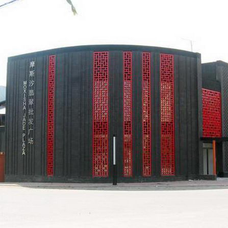 立面板 - MCT-L0DSD - M-City Aluminum Co., Ltd. - 铝制 / 穿孔 / 装饰
